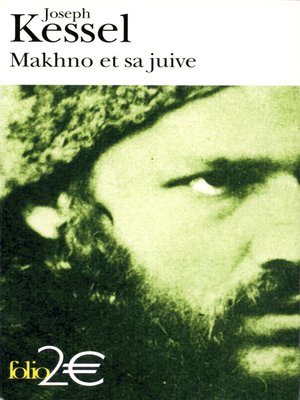 cover image of Makhno et sa juive